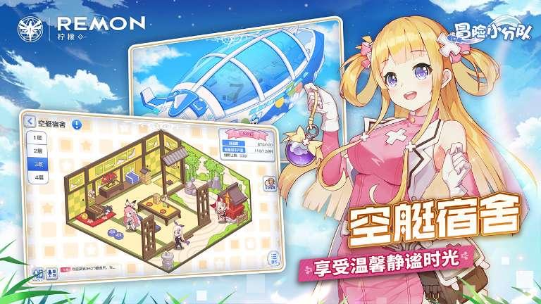 比特币现货ETF热潮打破比特币与奢侈品手表价格之间正相关性