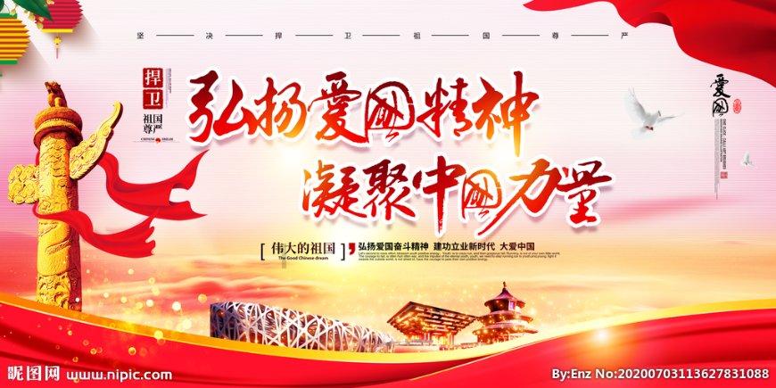 恐龙绝地逃生