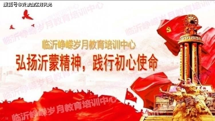 “探长精神”点题长安福特新能源:打响“三大战役”敢为天下先