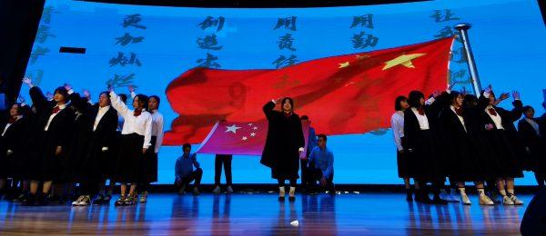 异次元战姬